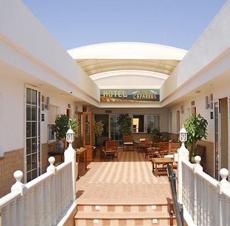 Hotel Donde Caparros كاربونيذاس المظهر الداخلي الصورة