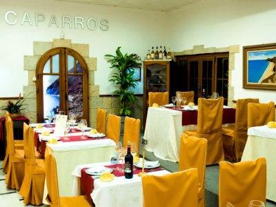 Hotel Donde Caparros كاربونيذاس المظهر الخارجي الصورة