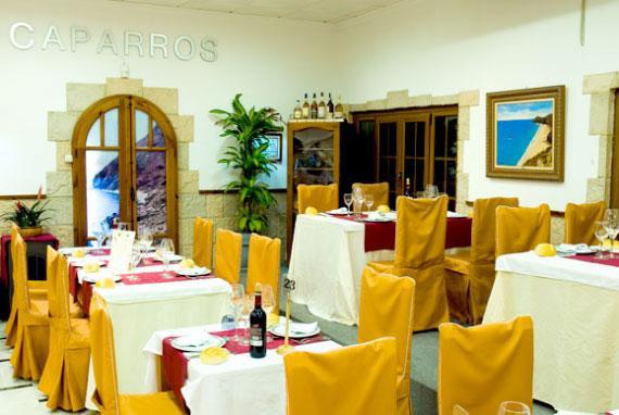 Hotel Donde Caparros كاربونيذاس المظهر الخارجي الصورة