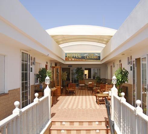 Hotel Donde Caparros كاربونيذاس المظهر الداخلي الصورة